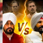 पंजाब कांग्रेस में बढ़ा सियासी संकट, राहुल गांधी ने दोबारा मांगी रिपोर्ट; 15 अगस्त के बाद बड़ा फैसला संभव