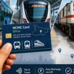 बिहार में जल्द एक कार्ड से बस, मेट्रो और ट्रेन का सफर, NCMC लागू करने की तैयारी