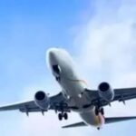 Bihar Airport Plan 2030: बिहार में 13 एयरपोर्ट होंगे चालू, छोटे शहरों से शुरू होंगी सीधी उड़ानें