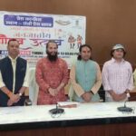 हजारीबाग में 17 अगस्त से जनजातीय गौरव उत्सव, महिला उद्यमियों को मिलेगा मंच