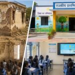 राजस्थान के सरकारी स्कूलों का होगा कायाकल्प, 3 साल में 12,500 करोड़ रुपए खर्च