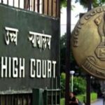 करोल बाग में नकली लग्जरी सामान बेचने वालों पर होगी कार्रवाई, हाईकोर्ट सख्त