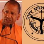 यूपी में युवाओं को होटल उद्योग से जोड़कर रोजगारपरक प्रशिक्षण देगा कौशल विकास मिशन