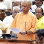 योगी सरकार के अनुपूरक बजट में भूजल जागरूकता के लिए 1.475 करोड़ रुपये का प्रावधान