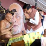 संतों का साथ और आर्शीवाद ही हमें ले जाता है सद्मार्ग पर : मुख्यमंत्री डॉ. यादव