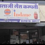 Bilaspur में बड़ी कार्रवाई: बालाजी गैस एजेंसी से 939 सिलेंडर जब्त, बुकिंग के बाद भी नहीं हो रही थी डिलीवरी