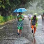 CG Weather Alert: आज से 4 दिनों तक कई जिलों में बारिश का अलर्ट, मौसम विभाग ने चेताया