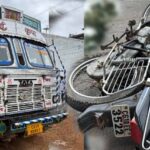 बिलासपुर में दर्दनाक हादसा: ट्रक ने तीन बाइक सवारों को कुचला, तीनों की मौत