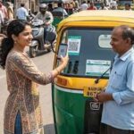 Durg में ऑटो-ई-रिक्शा की होगी डिजिटल पहचान, 16 अगस्त से QR कोड रजिस्ट्रेशन शुरू