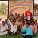 CG में पटवारी हड़ताल पर, पदोन्नति और वेतन विसंगति दूर करने की मांग तेज