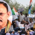 नीट छात्रों के साथ NSUI का प्रदर्शन, स्वास्थ्य मंत्री बोले- युवाओं को भटकाने की कोशिश