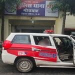 दतिया के डायल 112 हीरोज