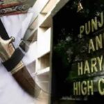 ‘कृपाण हथियार नहीं, सिखों का धार्मिक प्रतीक है’, पंजाब-हरियाणा हाईकोर्ट की अहम टिप्पणी