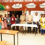 हुनर, तकनीक और अपनत्व से पुनर्वासित युवाओं को विकास की नई राह