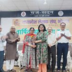 मध्यप्रदेश लेखक संघ के साहित्यिक सम्मान घोषित
