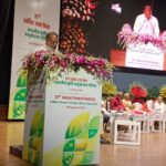 मंत्री  कुशवाह नई दिल्ली में आईसीएआर की वार्षिक बैठक में हुए सम्मिलित