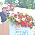 एनटीपीसी नवा रायपुर में देशभक्ति के उत्साह के साथ 80वां स्वतंत्रता दिवस मनाया गया