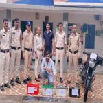 मध्यप्रदेश पुलिस की संपत्त्ति संबंधी अपराधों के विरूद्ध प्रभावी कार्यवाही विगत 15 दिनों में चोरी की लगभग 1 करोड़ 50 लाख रूपए से अधिक की संपत्ति जब्‍त