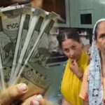 पंजाब की आज 40 लाख महिलाओं को मिलेगा ‘मावां-धीयां सत्कार योजना’ का लाभ, खातों में ट्रांसफर होंगे ₹4,500