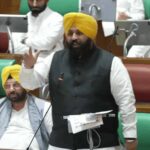Punjab Assembly Session: आज जनहित के 3 बड़े मुद्दों पर होगी चर्चा, सदन में रह सकती है तीखी बहस