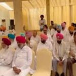 लुधियाना में भूपेश बघेल के सामने कांग्रेस में घमासान, राजा वड़िंग और आशू समर्थकों की आधे घंटे तक नारेबाजी