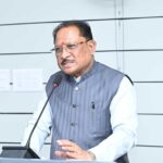 परीक्षाओं की शुचिता से कोई समझौता नहीं, गड़बड़ी पर होगी कठोर कार्रवाई : मुख्यमंत्री  विष्णु देव साय