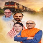 चुरहट तक पहुँची रेल — यह किसी एक व्यक्ति की नहीं, पूरे विंध्य की उपलब्धि है, हमे श्रेय नही रेल चाहिए