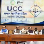 छत्तीसगढ़ में समान नागरिक संहिता पर व्यापक मंथन