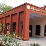 DAVV Indore में हजारों छात्र फेल, UG फर्स्ट-सेकंड ईयर की सितंबर में होगी सप्लीमेंट्री परीक्षा