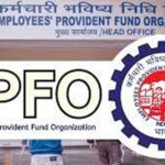 EPFO का बड़ा नियम: नौकरी छूटते ही निकाल सकेंगे PF का 75% पैसा, जानें पूरी प्रक्रिया
