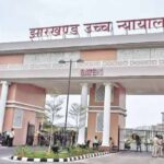 रांची के तीन डैमों से अतिक्रमण हटाने पर हाईकोर्ट ने रिपोर्ट मांगी