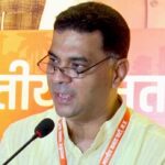 भाजपा के राजनीतिक प्रस्ताव में बुंदेलखंड के विकास के साथ किसान, महिला, युवा एवं उद्योग सहित हर वर्ग का रोडमैप