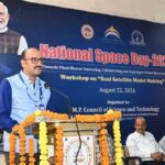 अंतरिक्ष विज्ञान का अंतिम उद्देश्य समाज के बेहतर भविष्य का निर्माण : वैज्ञानिक  त्रिवेदी