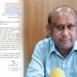 वीसीआई के अध्यक्ष डॉ उमेश चंद्र शर्मा ने मुख्यमंत्री को लिखा पत्र