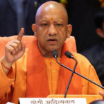 जालसाजी कर 944 हेक्टेयर जमीन बैंकों में गिरवी रख ऋण लेने वाली दो कंपनियों पर योगी सरकार का शिकंजा, आवंटन रद्द कर वापस ली सारी भूमि