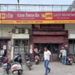 PNB करेंसी चेस्ट में ₹17 करोड़ के नकली नोट! NIA ने संभाली जांच, बैंकिंग सिस्टम पर बड़े सवाल