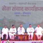 राजस्थान में सेवा संकल्प यात्रा का आगाज, CM भजनलाल बोले- 17 सितंबर से 17 अक्टूबर तक चलेगा अभियान