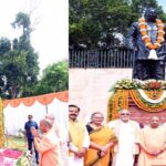 पंडित गोविंद बल्लभ पंत की 139वीं जयंती पर सीएम योगी ने दी श्रद्धाजंलि, उनके योगदान को किया नमन