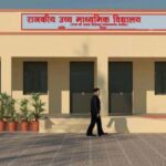 राजस्थान के सरकारी स्कूलों पर अब अफसरों की सीधी नजर, 41 अधिकारियों को मिली जिलों की जिम्मेदारी