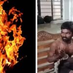 पटना में नशेड़ी बेटे का खौफनाक कांड, मां को जिंदा जलाकर मार डाला