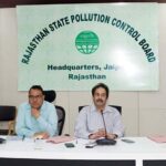 Rajasthan में कचरा बनेगा संसाधन, नए Solid Waste Management Rules 2026 पर जोर