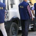 NIA की चार्जशीट में बड़ा खुलासा, जूतों में छिपाकर दुबई भेजे गए 12 भारतीय SIM कार्ड