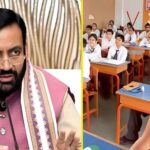 हरियाणा के गेस्ट टीचर्स के लिए बड़ी राहत, CM नायब सैनी ने दिया नियमित करने का भरोसा