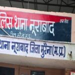 रूबी गुर्जर हत्याकांड:   प्रेमी के साथ कॉल पर कनेक्ट थी रूबी, चीखें रिकॉर्ड होने के बाद छा गई खामोशी; पुलिस की कार्यप्रणाली पर उठे सवाल