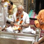 PM मोदी के जन्मदिन पर काशी में दिग्गजों ने की बाबा विश्वनाथ की पूजा, मांगा स्वस्थ जीवन का आशीर्वाद