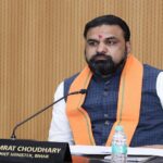 बिहार सरकार का नया संकल्प पोर्टल, एक क्लिक में दिखेगी योजनाओं और घोषणाओं की प्रगति