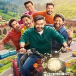 ‘गोलमाल 5’ की रिलीज डेट का ऐलान, पोस्टर से अक्षय कुमार गायब; फैंस की नजरें टिकीं