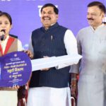 विद्यार्थियों के सपनों को पूरा करने के लिए आवश्यक संसाधन उपलब्ध कराने को सरकार है संकल्पित : मुख्यमंत्री डॉ. यादव