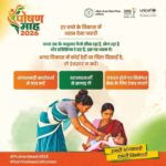 सेवा की कहानी: हर बच्चे के विकास पर नजर, समय पर मिल रही सही सलाह और विशेषज्ञ सेवाएं