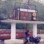 सागर के चौराहों की बदली सूरत, कबाड़ से बनी कलाकृतियों ने बढ़ाई सुंदरता